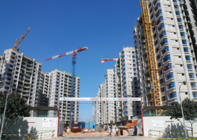 建筑工業化信息