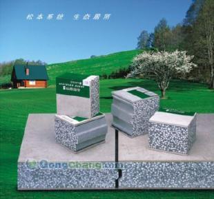 供應KTV聲學裝修|蘇州風云環(huán)境建設_建筑建材_世界工廠網中國產品信息庫