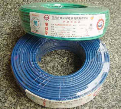 昆明電纜廠退管會(huì)電線電纜經(jīng)營部 可靠的電線電纜解決方案