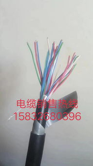 鐵路信號(hào)電纜 PZYA、PTYA、PZYA23與PTYA23型號(hào)詳解